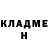 COCAIN 97% Kiryan Savelya