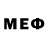 Меф кристаллы Dmitri Krause