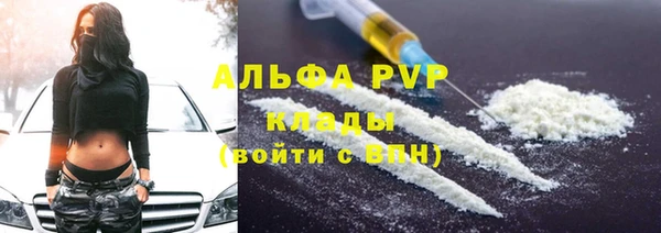 MDMA Богородск