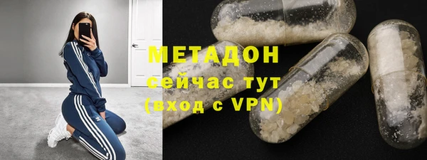 Альфа ПВП Богданович