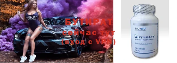 мдпв Богородицк