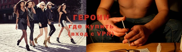 Альфа ПВП Богданович