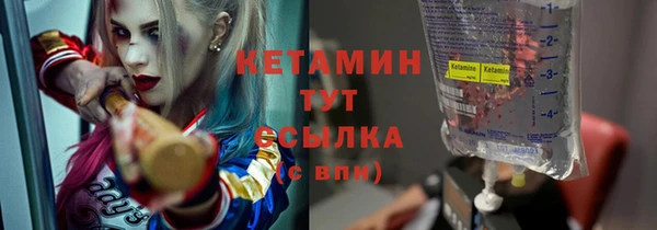 Альфа ПВП Богданович
