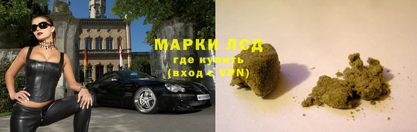 MDMA Богородск