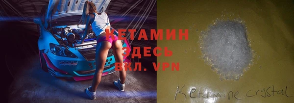 Альфа ПВП Богданович