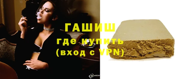 мдпв Богородицк