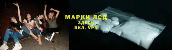 Альфа ПВП Богданович