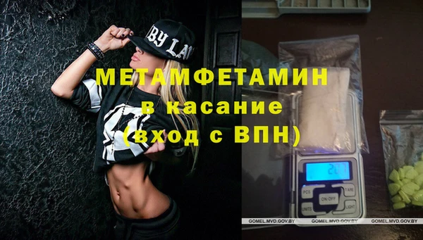 мдпв Богородицк