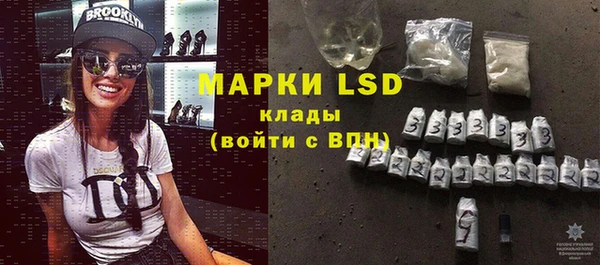 Альфа ПВП Богданович