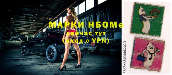 Альфа ПВП Богданович