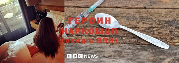 Альфа ПВП Богданович
