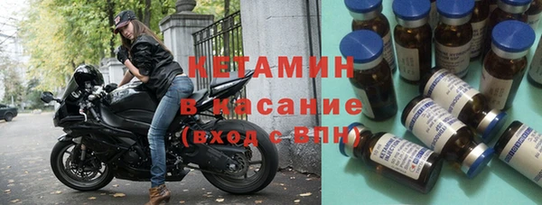 мдпв Богородицк
