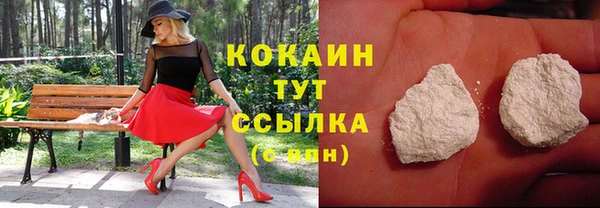 Альфа ПВП Богданович