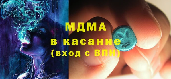 mdpv Новозыбков