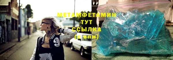 мдпв Богородицк