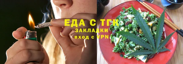 Альфа ПВП Богданович