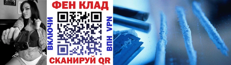 МЕТАМФЕТАМИН витя omg маркетплейс Дедовск